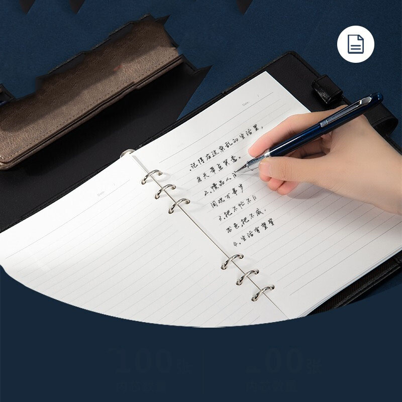 得力 deli 22801 活页笔记本 16K 黑色 计价单位:本 得力 deli 22801 活页笔记本 16K 黑色 计价单位:本