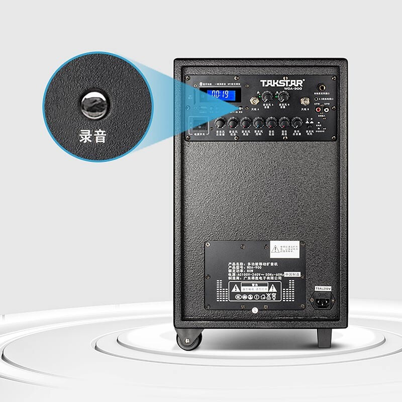 得胜 TAKSTAR WDA-900L 无线蓝牙拉杆音箱 便携式 锂电池版 计价单位:套 得胜 TAKSTAR WDA-900L 无线蓝牙拉杆音箱 便携式 锂电池版 计价单位:套