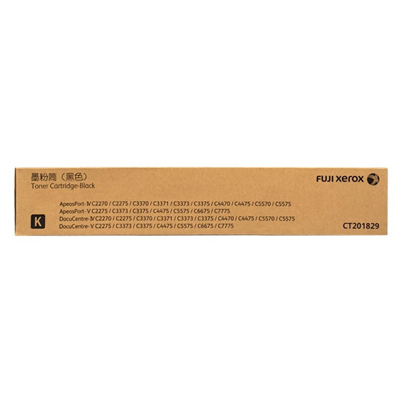 富士施乐 Fuji Xerox CT201829 黑粉 适用于C2275 3373 3375 4475 5575 6675 计价单位:支