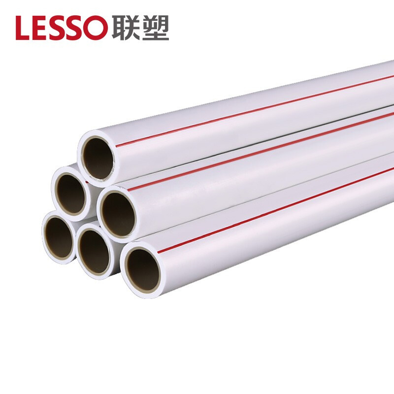 联塑 LESSO 2米 PP-R给水管DN20  2.0MPA 2m/根 白色 壁厚2.8mm 计价单位:根