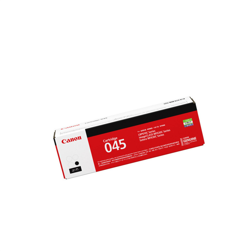 佳能 CANON CRG045 硒鼓 黑色 1400页 适用于LBP611 613 MF631 633 635HBK 计价单位:支