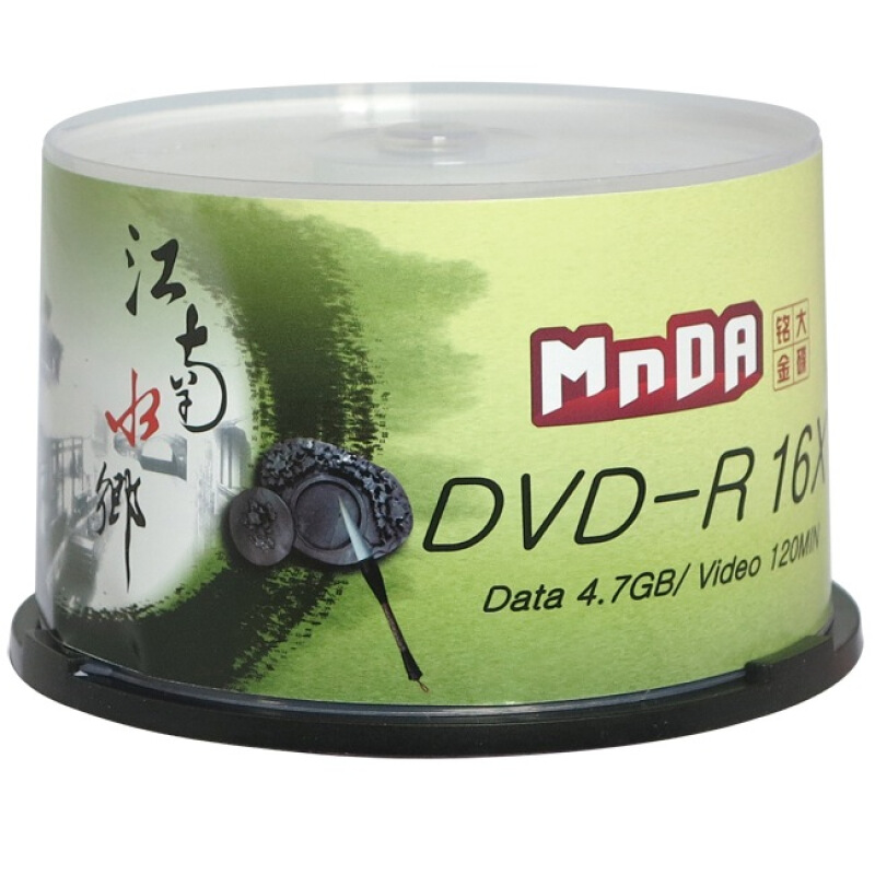 铭大金碟  DVD-R 空白光盘 江南水乡系列 16速 4.7G 50片桶装 计价单位: 桶