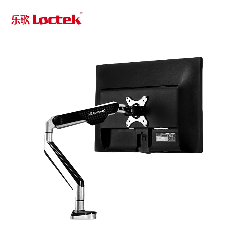 乐歌 Loctek D8A 10-32英寸 铝合金显示器支架 计价单位:个