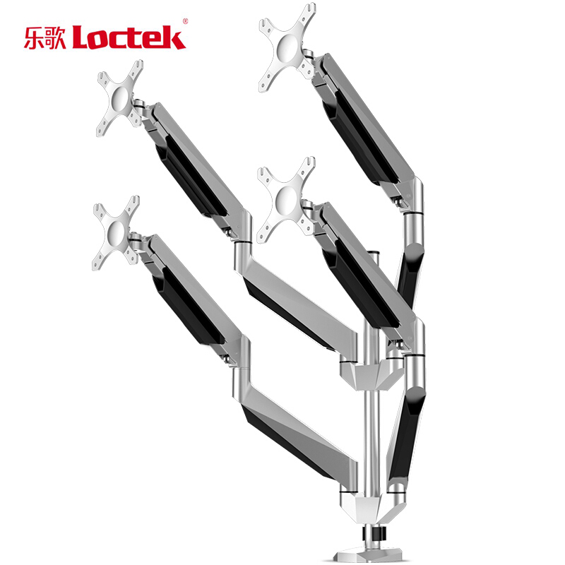 乐歌 Loctek D7Q 四屏显示器支架 计价单位:个