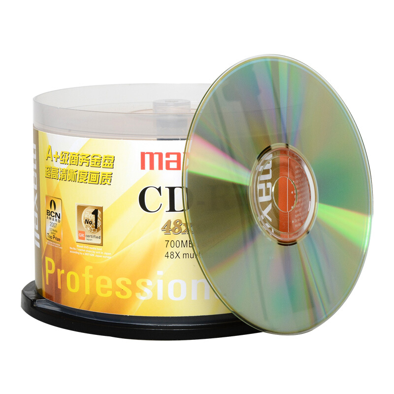 麦克赛尔 MAXELL CD-R 刻录光盘 48速700M 商务金盘 桶装50片 计价单位:桶