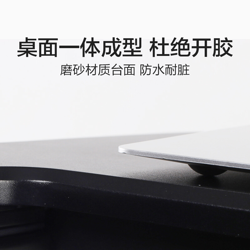 乐歌  M9M 站立办公升降台 雅黑 计价单位:台 乐歌  M9M 站立办公升降台 雅黑 计价单位:台