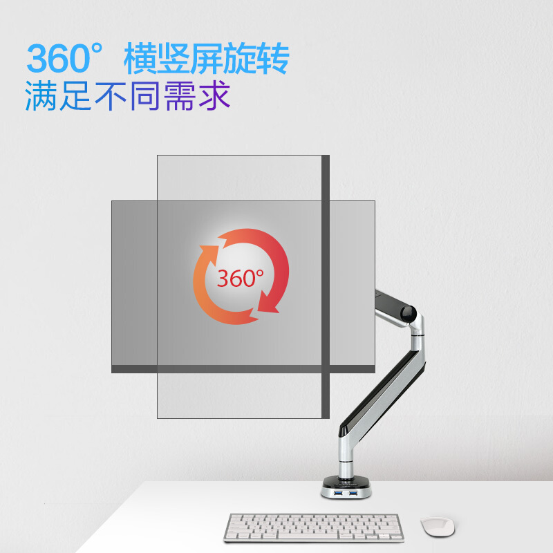 乐歌 Loctek D8A 10-32英寸 铝合金显示器支架 计价单位:个