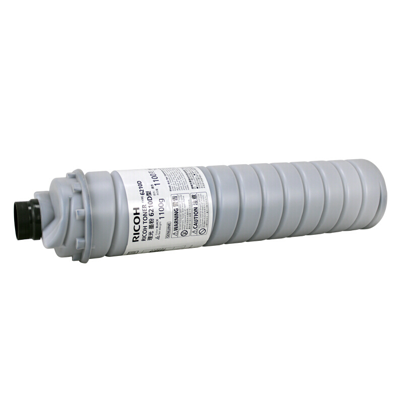 理光 RICOH 6210D 碳粉 黑色 适用于A1060 A1075 A2051 A2060 A2075 5500 7502 9002 6503SP 7503SP 9003SP  计价单位:个