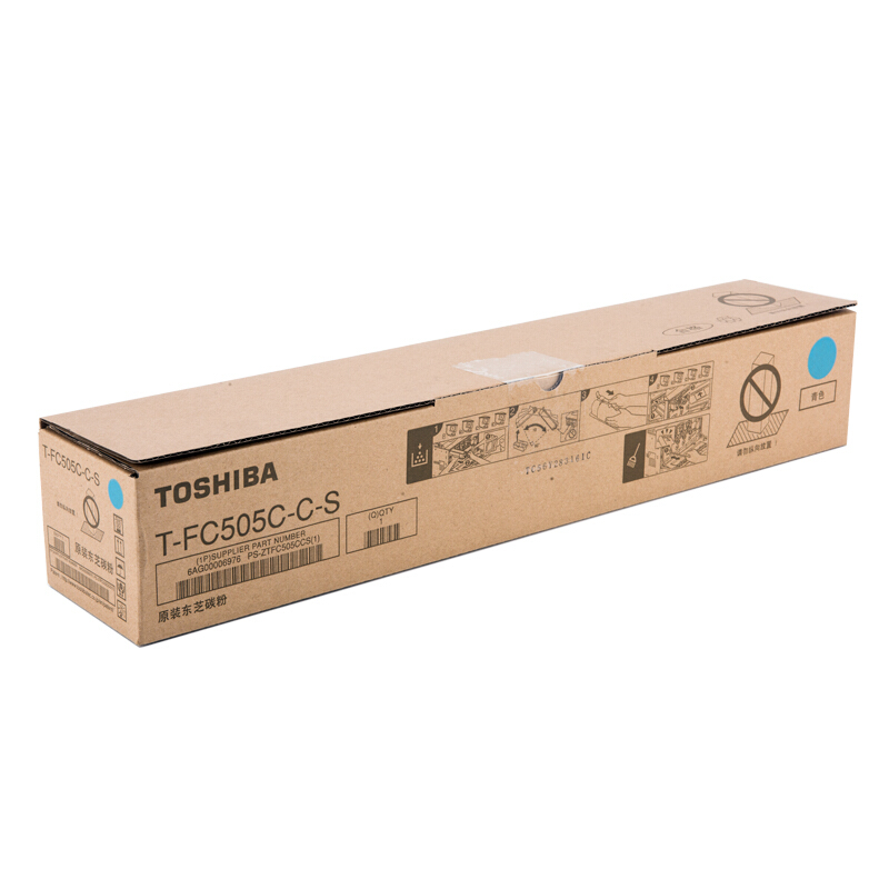 东芝 TOSHIBA T-FC505C-CS 复印机墨粉 青色 小容量 适用于东芝2000AC 2500AC 2505AC 3005AC 计价单位:支