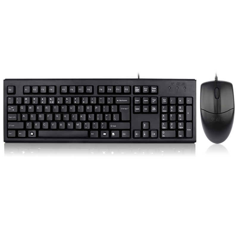 双飞燕 A4tech KK-5520UU 有线键鼠套装 计价单位:套 双飞燕 A4tech KK-5520UU 有线键鼠套装 计价单位:套