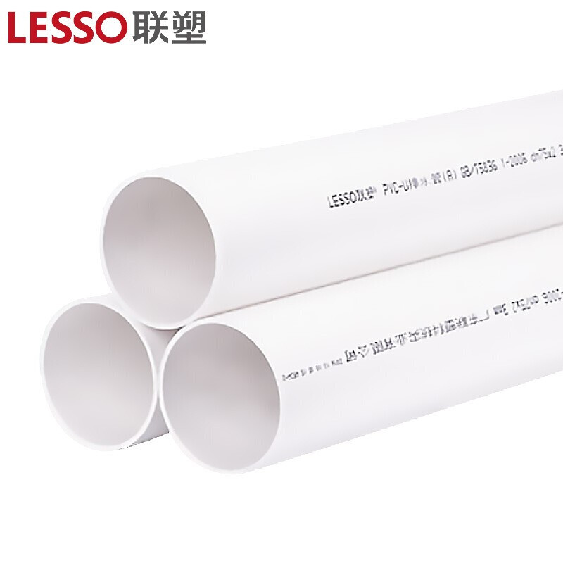 联塑 Lesso 110mm*3.2mm PVC-U排水管  4M/根 计价单位:根
