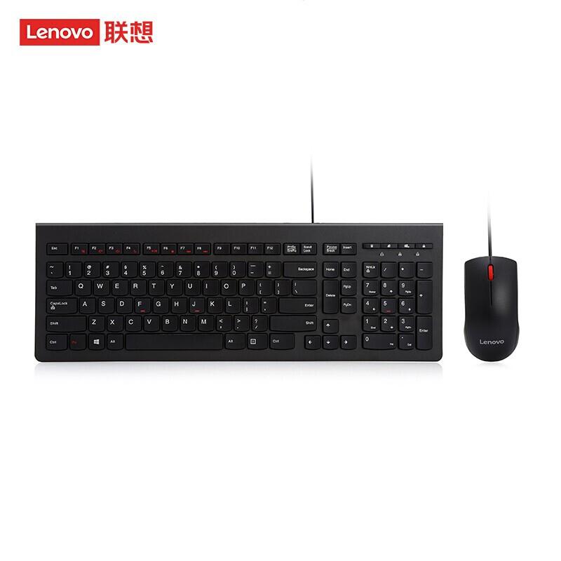 联想 Lenovo M120Pro 有线键盘鼠标套装 黑色 计价单位:套