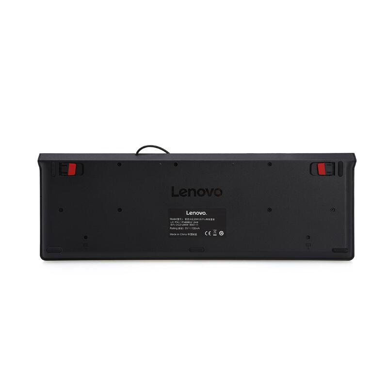 联想 Lenovo M120Pro 有线键盘鼠标套装 黑色 计价单位:套