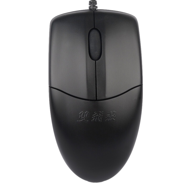 双飞燕 A4tech OP-520NU 有线鼠标  黑色 计价单位:个