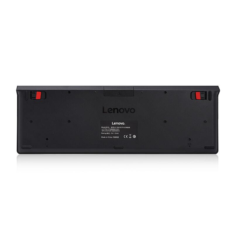 联想 Lenovo M120Pro 无线键盘鼠标套装 黑色 计价单位:套