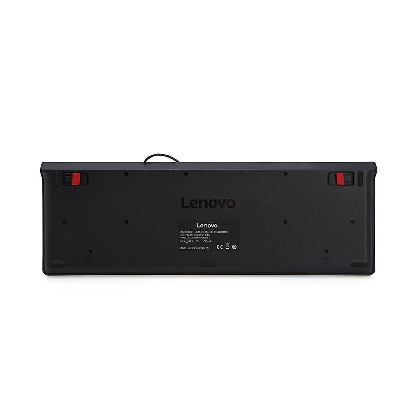 联想 Lenovo M120K 有线超薄键盘 巧克力按键 黑色 计价单位:个
