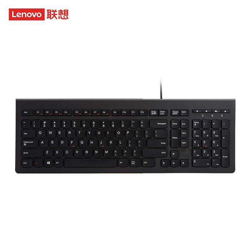 联想 Lenovo M120K 有线超薄键盘 巧克力按键 黑色 计价单位:个
