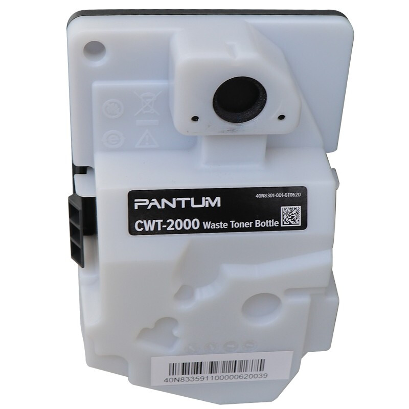 奔图 PANTUM CWT-2000 废粉仓 15000页 适用机型CP2200DW CM2200FDW CP2200DN CM2200FDN 计价单位:个
