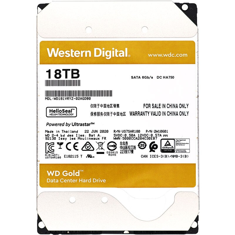 西部数据 WD WD181VRYZ 企业级硬盘 金盘 18TB SATA6Gb s 7200转512M 计价单位:个