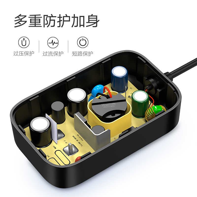 绿联 UGREEN 20359 电源适配器 12V2A DC5.5mm 黑色 计价单位:个 绿联 UGREEN 20359 电源适配器 12V2A DC5.5mm 黑色 计价单位:个