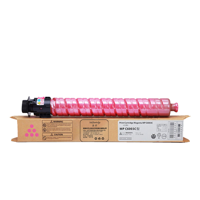 盈佳 Inkcartridge MPC6003C型 粉盒 红色 适用理光Ricoh MP C4504exSP C6004exSP 计价单位:支