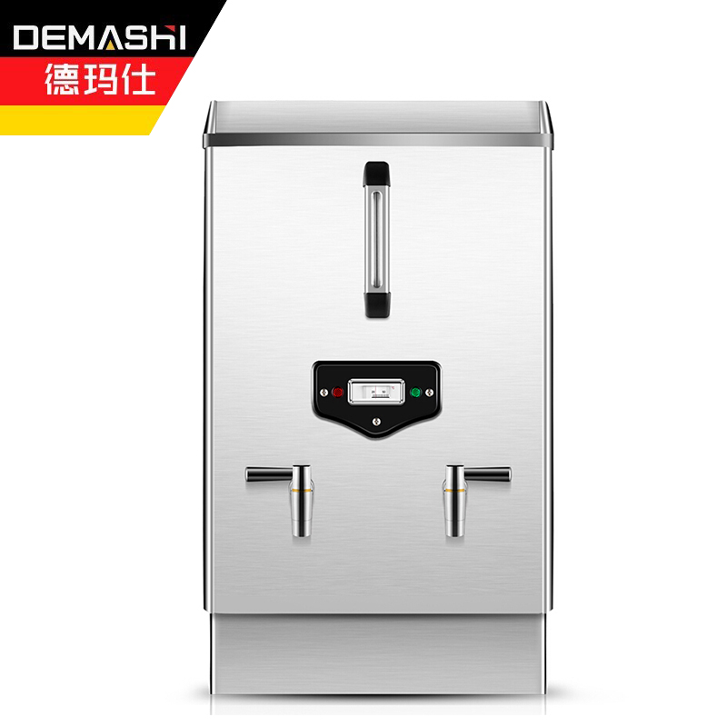 德玛仕 DEMASHI KS-90F 商用开水器  380V 不锈钢色 计价单位:台