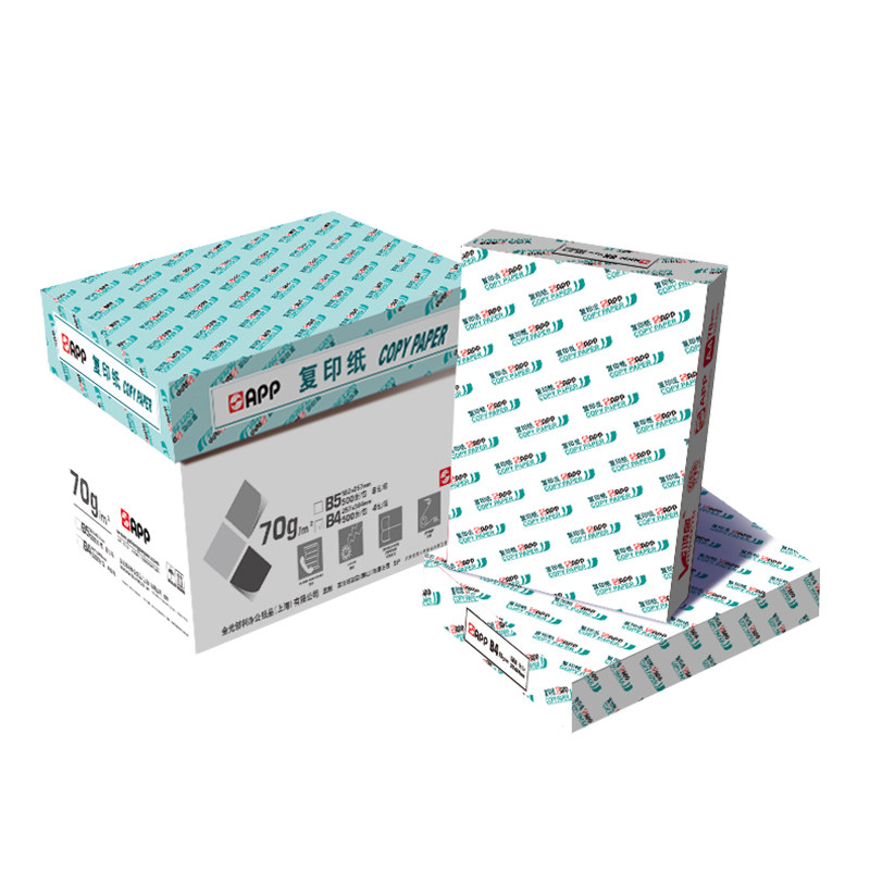 APP B4 70g 复印纸 500张/包 白色 计价单位:包