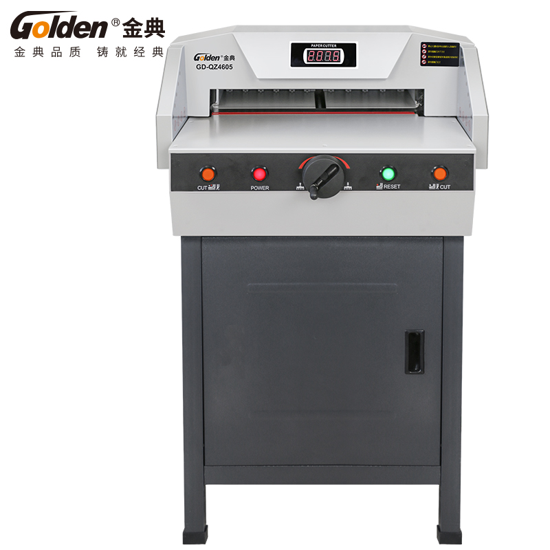 金典  GD-QZ4605 切纸机 A3幅面 裁切厚度50mm 计价单位:台