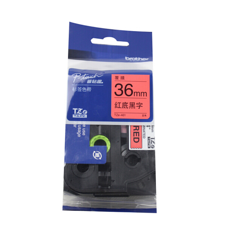 兄弟 brother TZE-461 标签色带 36mm 红底黑字 适用于兄弟PT-9700 9800 3600 计价单位:个
