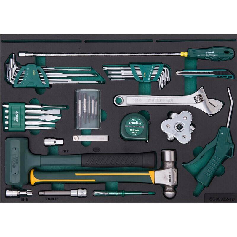 世达 SATA 09932 242件通用机修工具车组套 计价单位:台