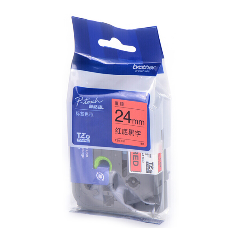 兄弟 brother TZe-451 标签色带 24mm 红底黑字 适用9500 9700 9800 3600 2430 2730 7600 计价单位:个