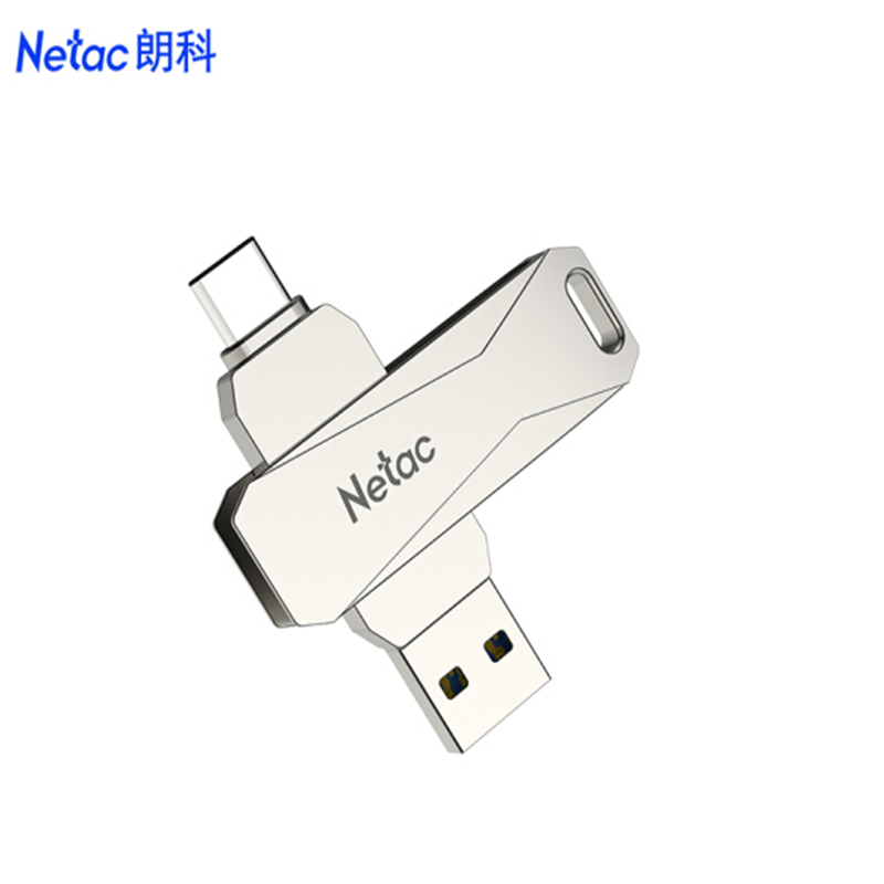 朗科 Netac U782C U盘 128GB 银色 Type-C USB3.0双接口 银色 计价单位:个