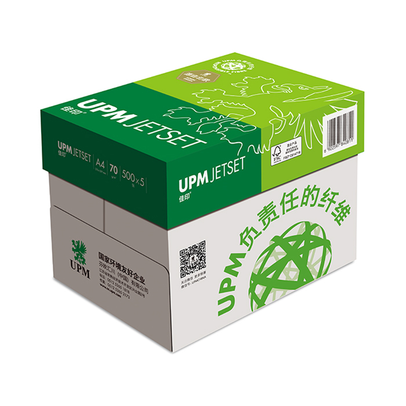 佳印 A4 70g 复印纸 500张/包 5包/箱 计价单位:箱