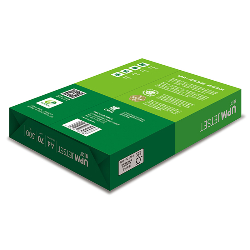 佳印 A4 70g 复印纸 500张/包 5包/箱 计价单位:箱