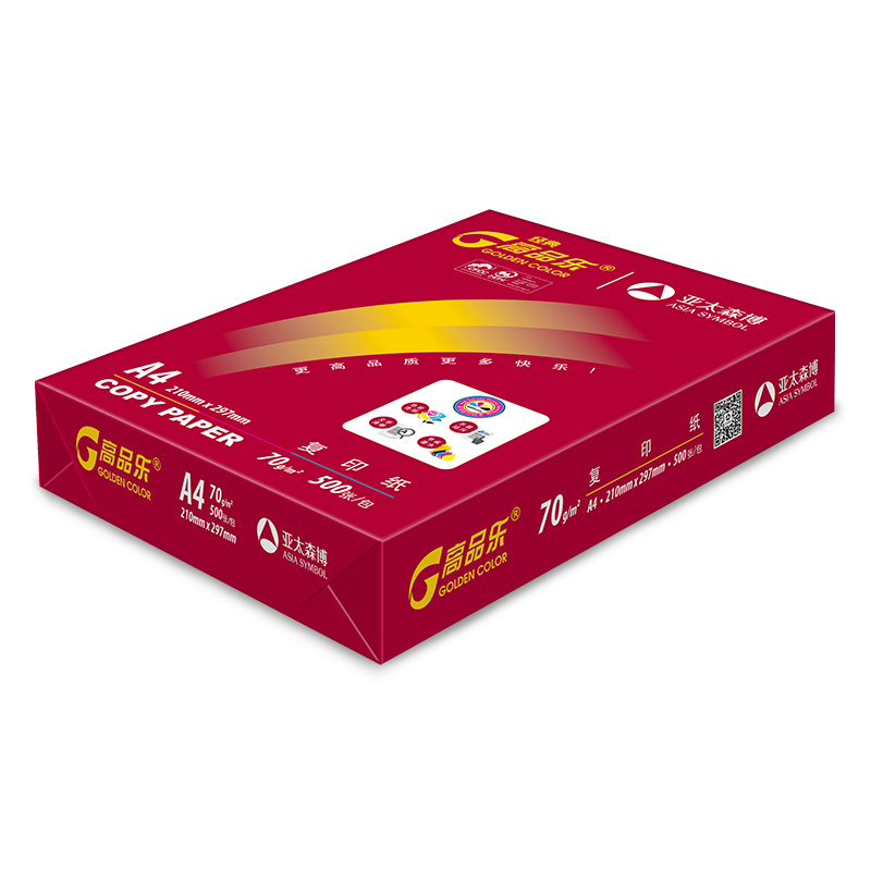 高品乐 GOLDEN COLOR  A4 70g 复印纸 经典系列 500张/包 计价单位:包