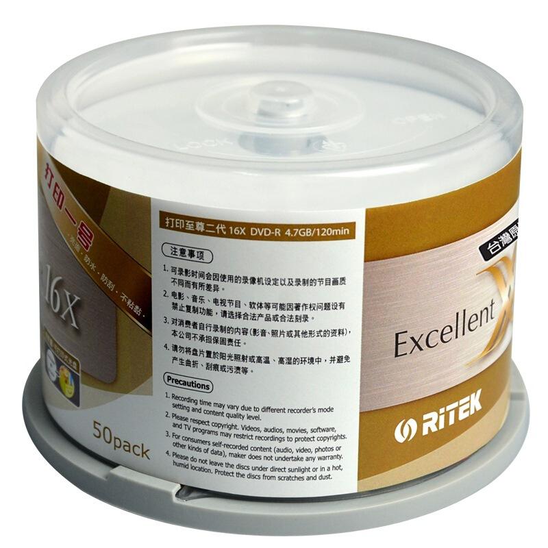 铼德 RITEK DVD-R 空白光盘 台产可打印一号 16速4.7G 桶装50片 计价单位:桶