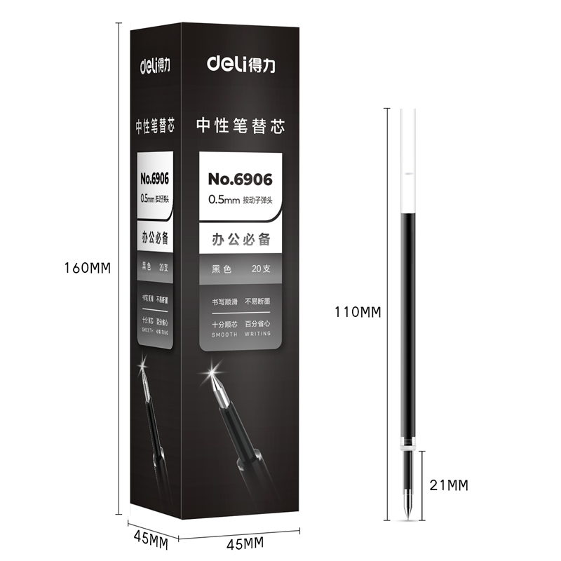 Ed810b03 3c0f 4063 9b8a 3f5dae081168