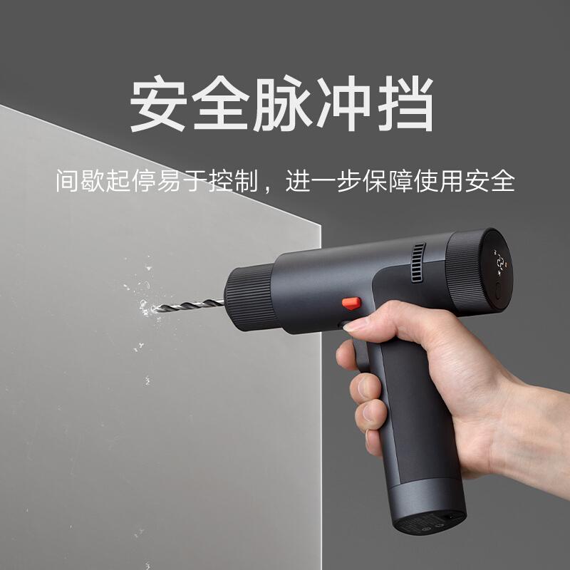 米家 MJWSZNJYDZ001QW 智能电钻 12v Type-C接口 高转速 计价单位:套