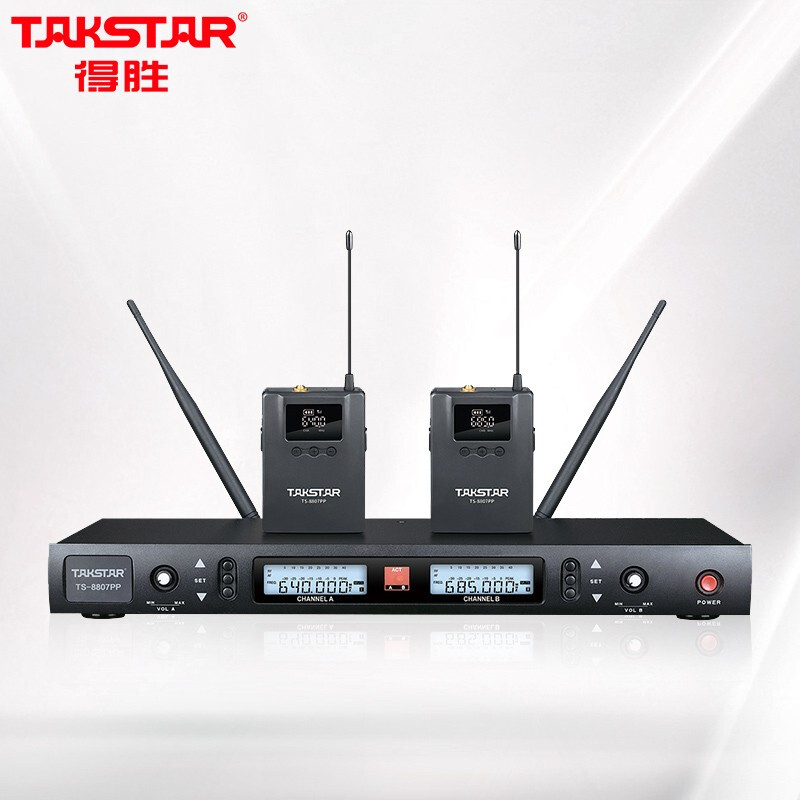 得胜 TAKSTAR TS-8807PP 分集式无线麦克风 一拖二领夹款 黑色 计价单位:套