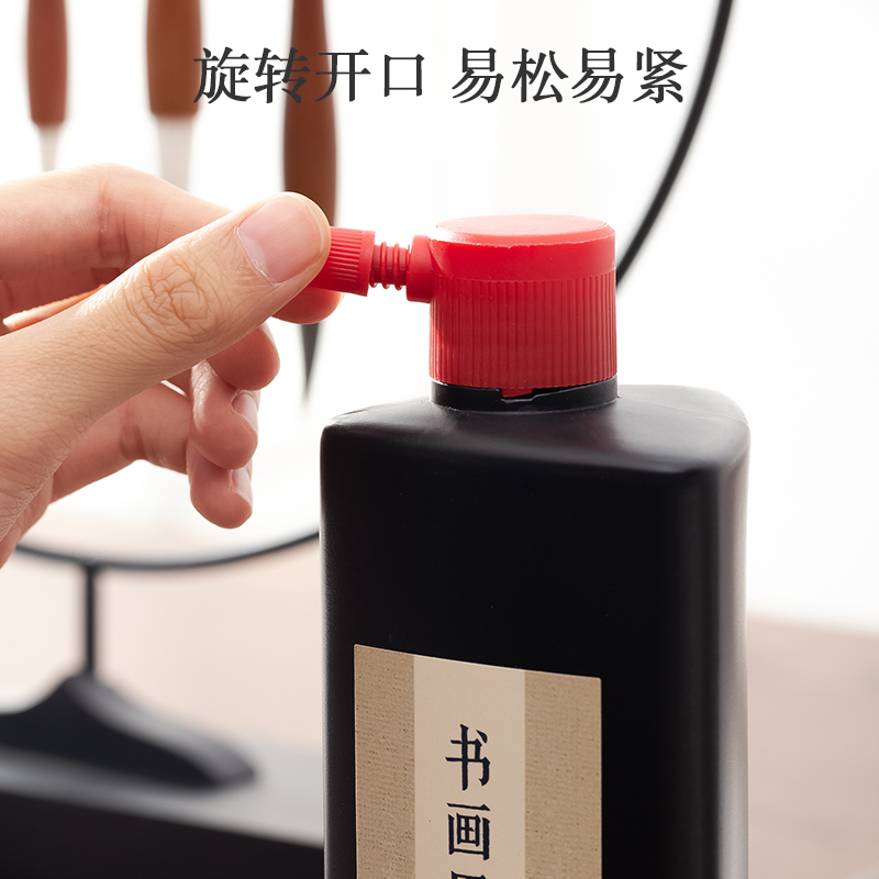 得力 deli 75513 高级书画墨汁 500ml 浓黑款 计价单位:瓶