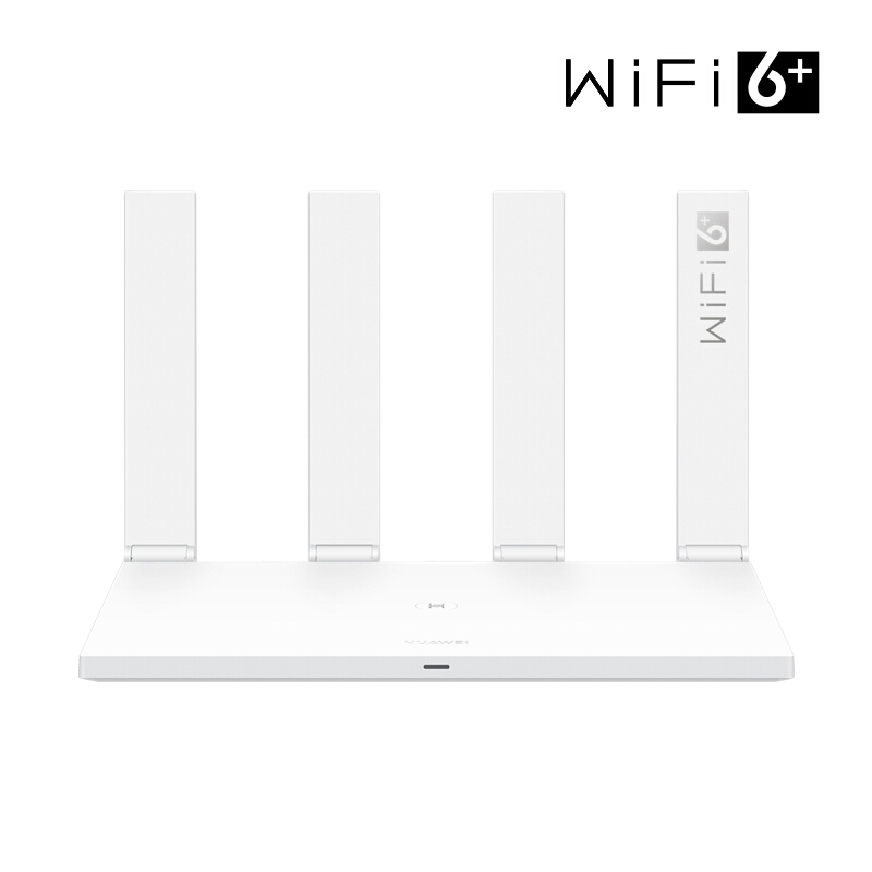 华为 HUAWEI AX3 全千兆无线路由器 WiFi6 双频 信号放大器 高速穿墙王 mesh5G 白色 计价单位:台