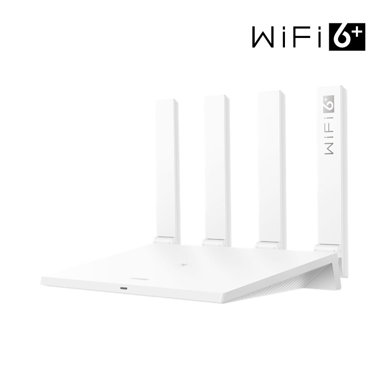 华为 HUAWEI AX3 全千兆无线路由器 WiFi6 双频 信号放大器 高速穿墙王 mesh5G 白色 计价单位:台