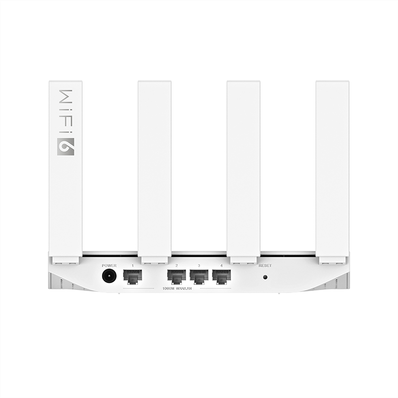 华为 HUAWEI WS7000 路由器 AX2 Pro Wi-Fi6路由 5G双频 计价单位:个