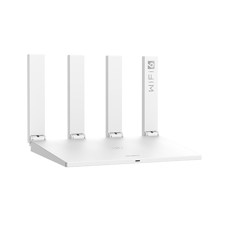 华为 HUAWEI WS7000 路由器 AX2 Pro Wi-Fi6路由 5G双频 计价单位:个