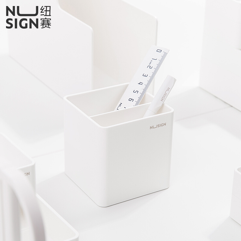 得力 deli NS011 方形笔筒 内部分隔 白色 计价单位:只