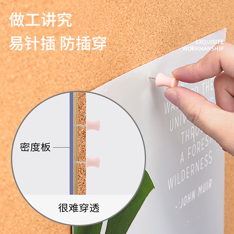 得力 deli 8765 软木留言板 900*1200mm  棕色 计价单位:个