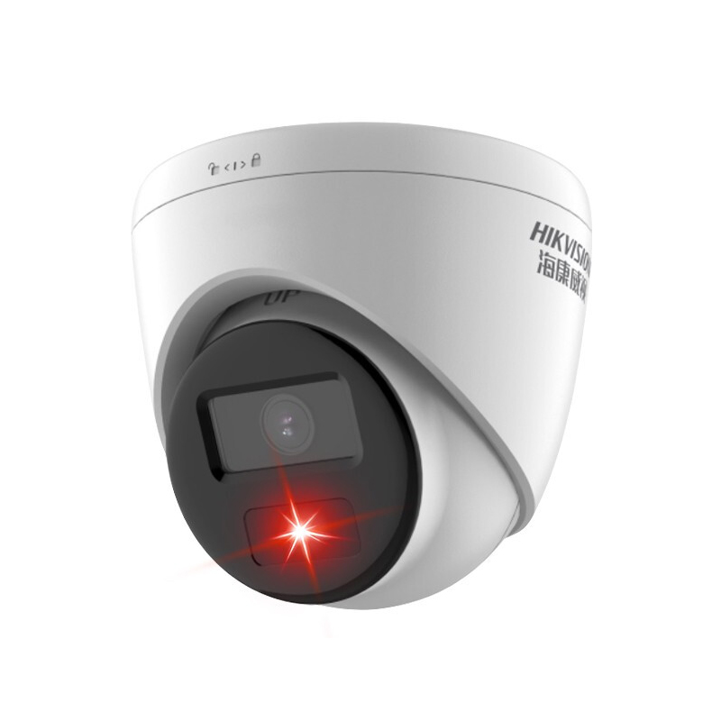 海康威视 HIKVISION DS-IPC-T12HV3-IA 摄像机 网络高清红外 200万 4mm 半球 计价单位:个