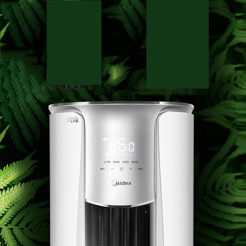 6e0c7f6b af66 473d 8b18 d1e8a5be217a