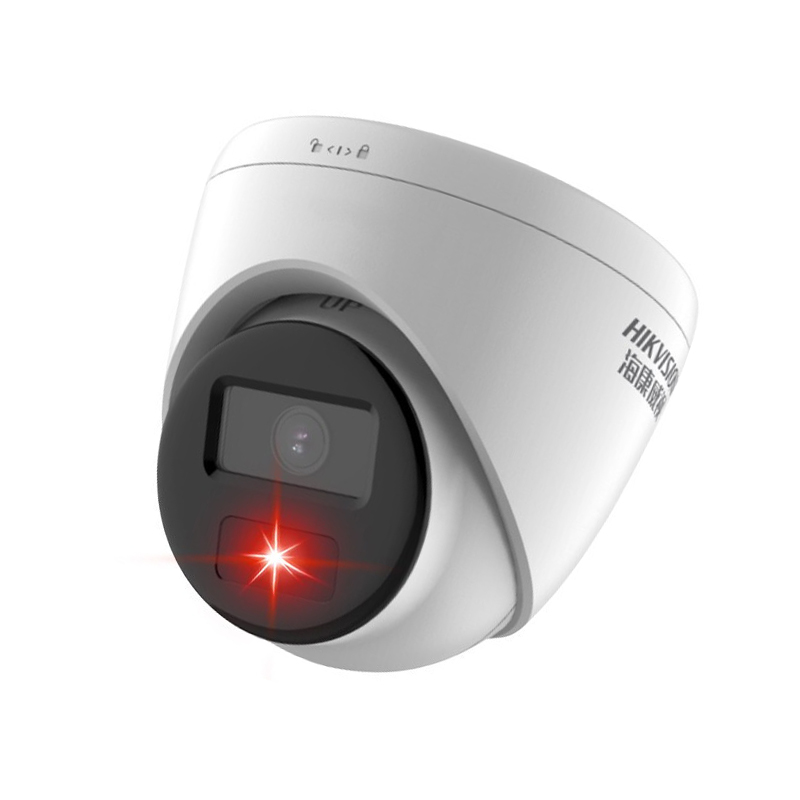 海康威视 HIKVISION DS-IPC-T12HV3-IA 摄像机 网络高清红外 200万 4mm 半球 计价单位:个