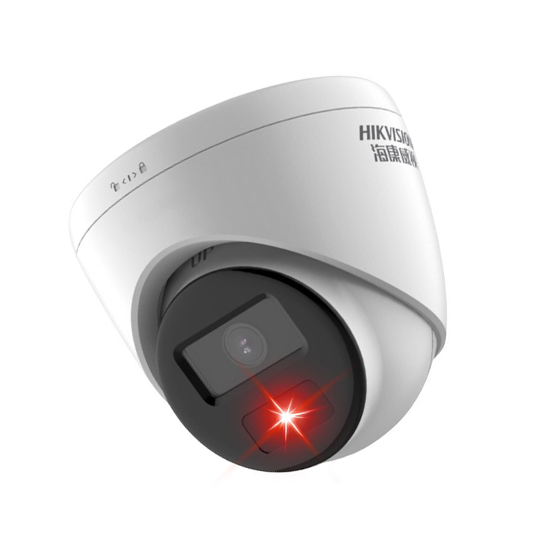 海康威视 HIKVISION DS-IPC-T12HV3-IA 摄像机 网络高清红外 200万 4mm 半球 计价单位:个